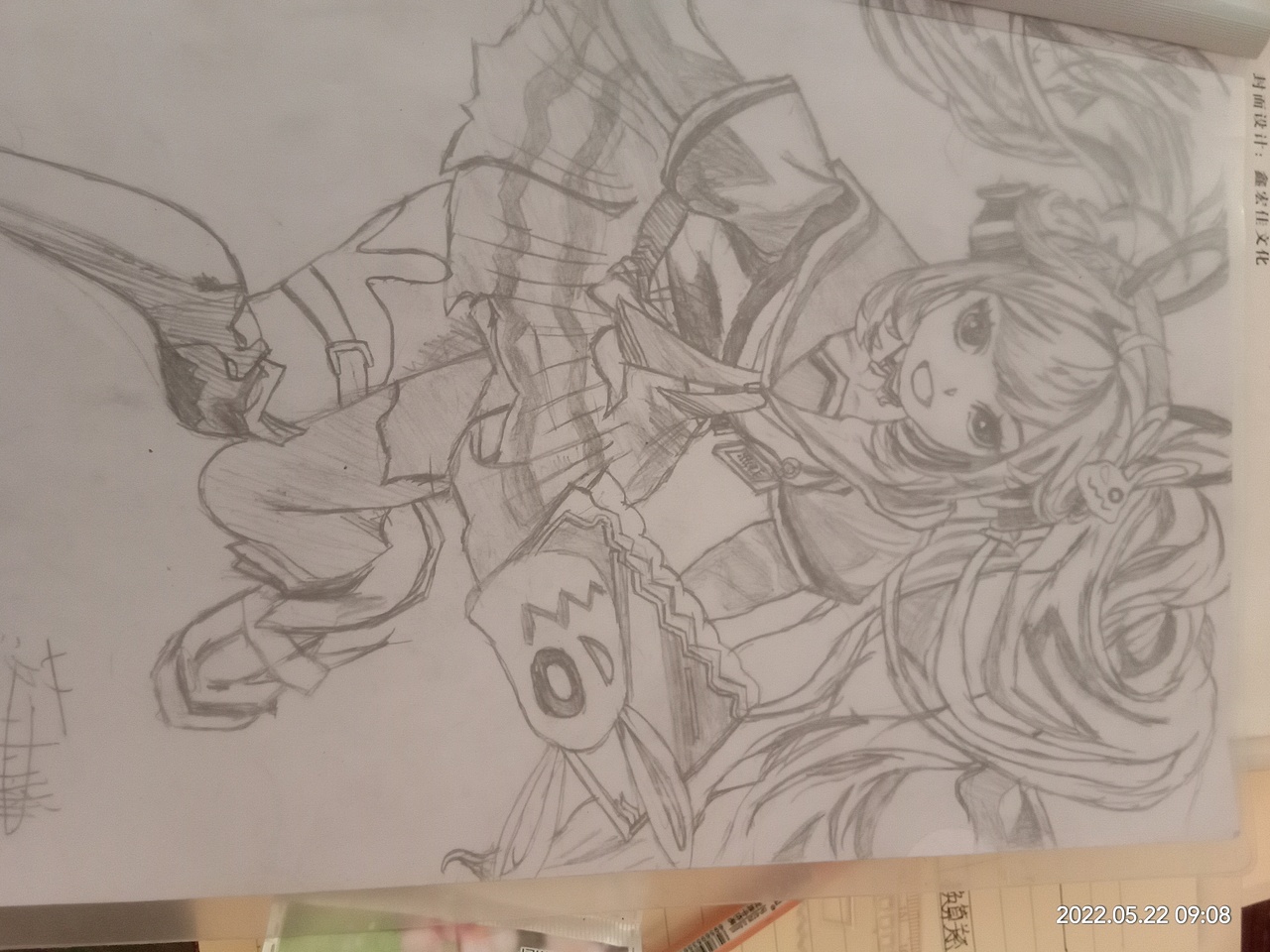 这个图片构图构了2天,有没有感兴趣的?