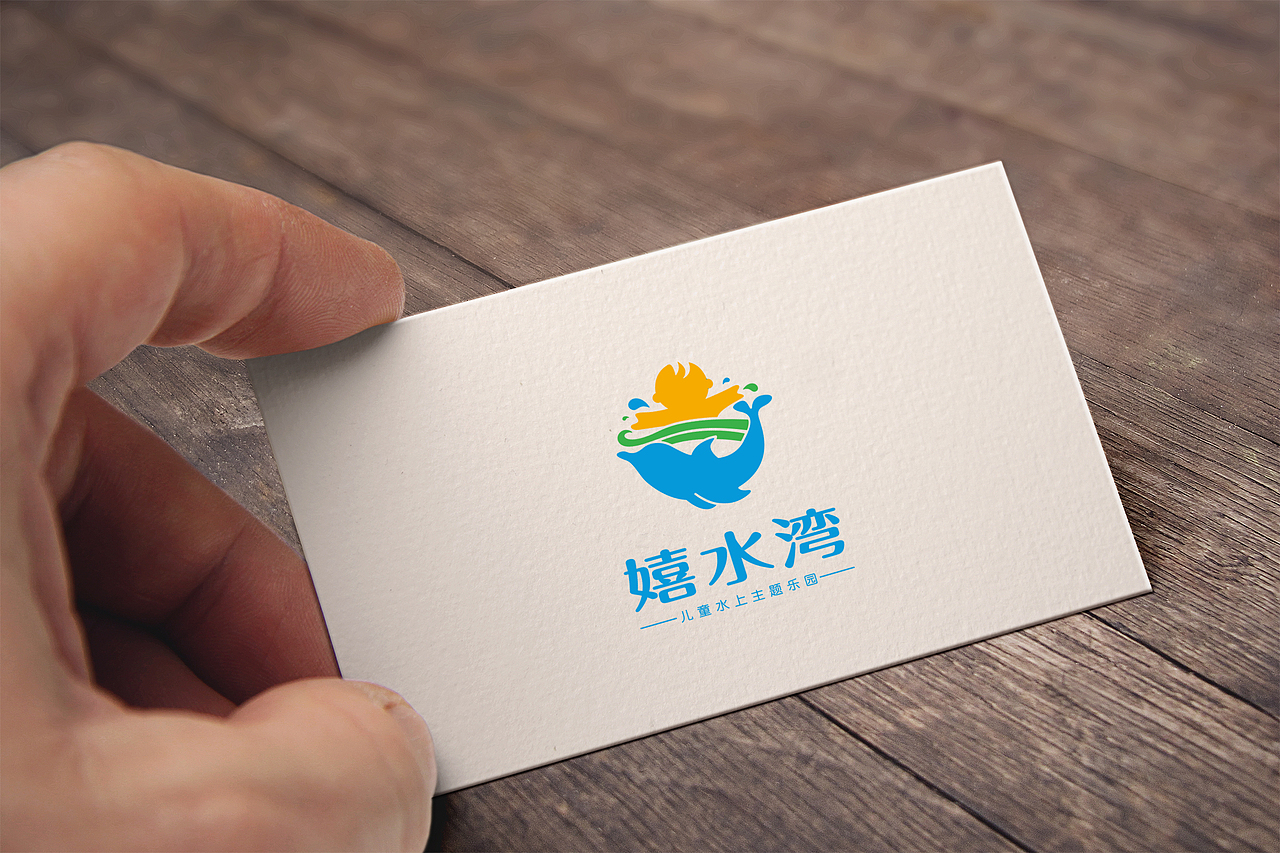婴儿游泳馆标识设计（图ZNjgzOTQ2ODA=） - Logo - 站酷设计师李梓嫣原创素材 - 站酷ZCOOL