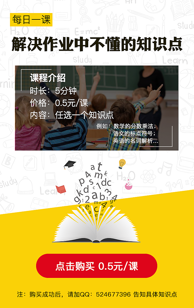 教育类型（图ZMTMxMTg1MTc2） - APP界面 - 站酷设计师Clara0726原创素材 - 站酷ZCOOL
