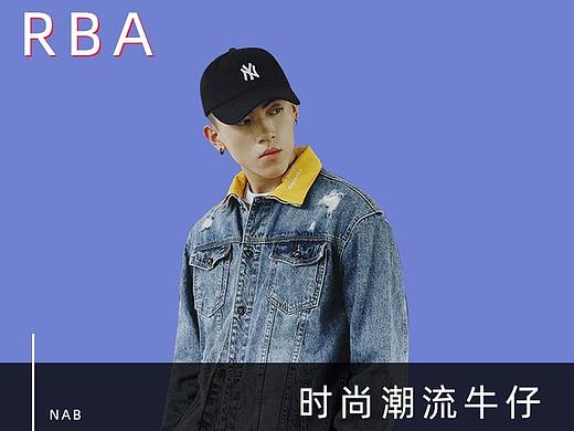 牛仔外套-详情页