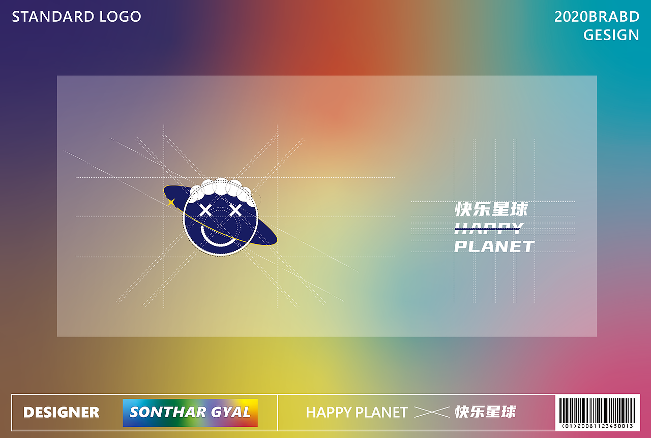 HAPPY PLANET（图ZMjYzNDgyMzA4） - 品牌 - 站酷设计师拉纳木藏式设计原创素材 - 站酷ZCOOL
