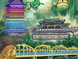兰州景点汇总