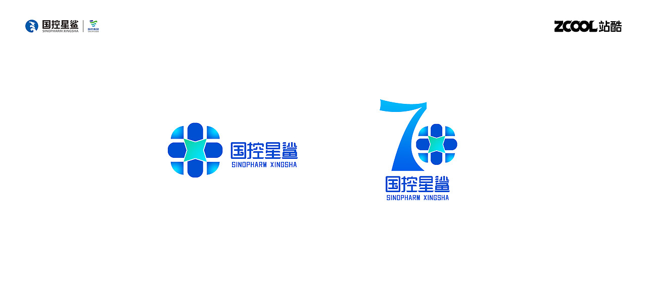 凭星而来    鲨耀新生