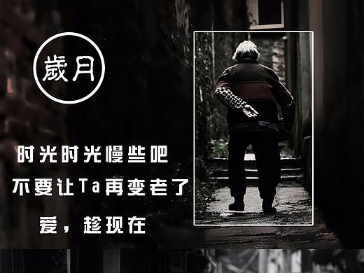 苗玉堂膏药微信配图