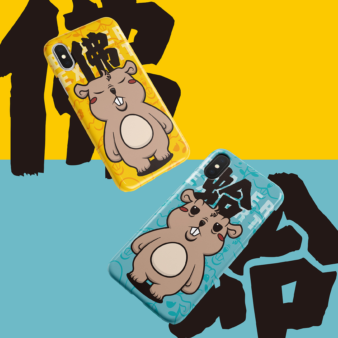 疫情期间练习（图ZMjEzNzAwNjQw） - IP形象 - 站酷设计师hahaliqing原创素材 - 站酷ZCOOL