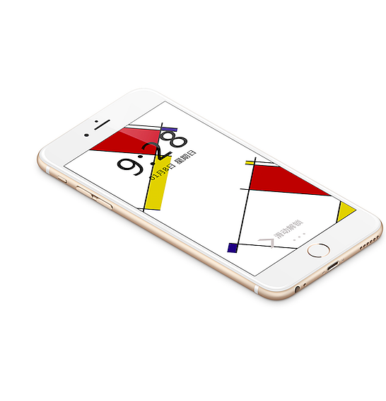 受蒙德里安启发设计的icon（图ZNzU5NjU4ODA=） - 图标 - 站酷设计师LQRlqr原创素材 - 站酷ZCOOL