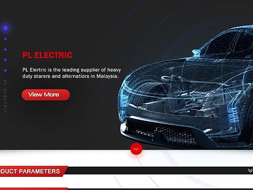 天猫国际端客户模板制作