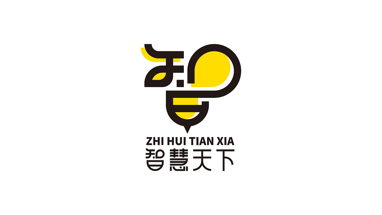 智慧天下教育管理及智慧天下教育城logo设计提案（图ZMTM2NDY1OTA4） - Logo - 站酷设计师黑璞设计原创素材 - 站酷ZCOOL