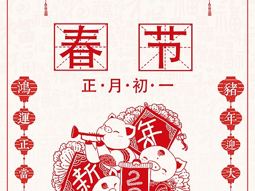 ui|ui|app界面|堂不苦_原创作品-站酷(zcool)