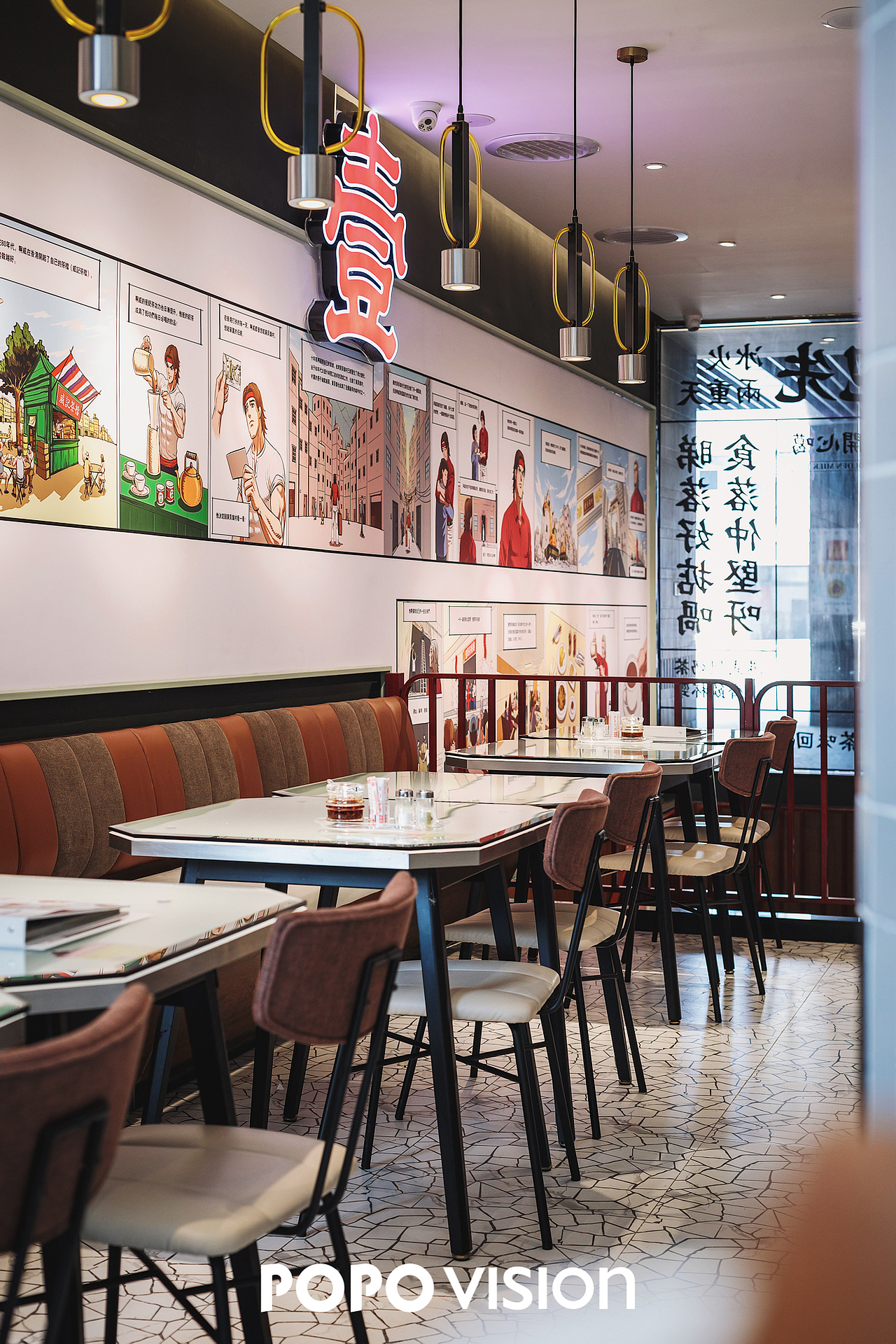 新城闹市里茶餐厅新样貌 | 壹间茶餐厅 x POPO VISION（图ZMTkyNDI2MDMy） - 环境/建筑摄影 - 站酷设计师POPOVISION原创素材 - 站酷ZCOOL