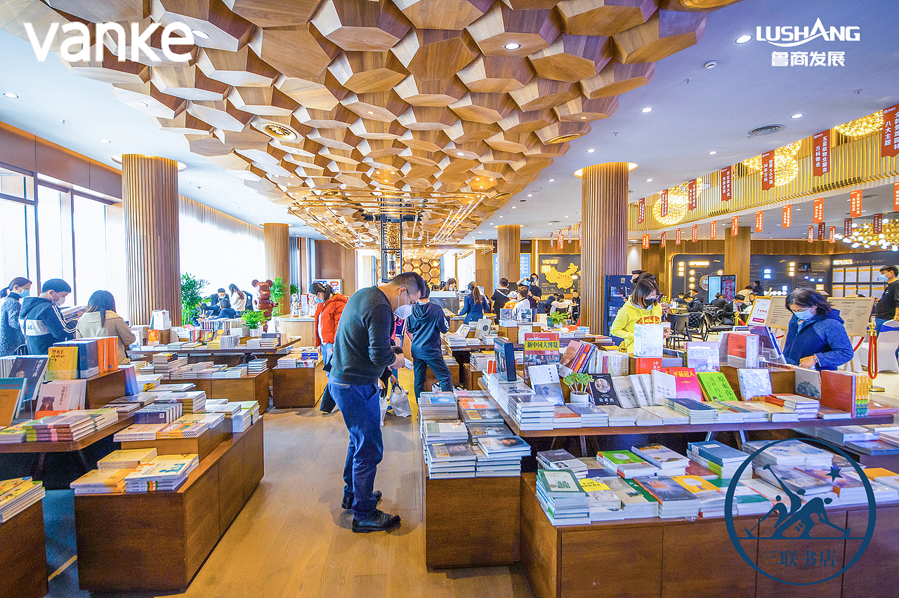 活字印刷造纸体验活动（图ZMjA1MTA2MDYw） - 人文/纪实摄影 - 站酷设计师放狼的小羊原创素材 - 站酷ZCOOL