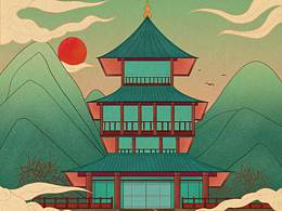 中国风元素