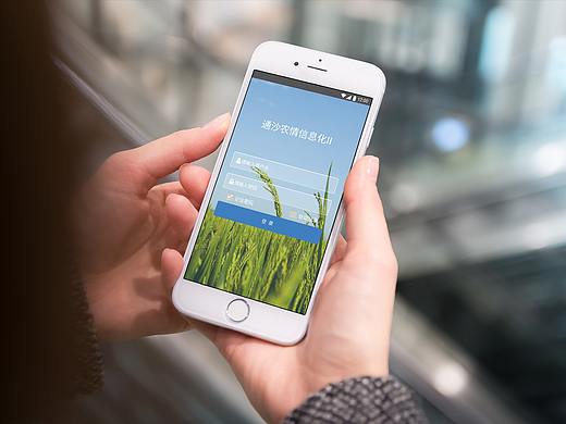 农情信息化APP（个人主页-ZMzA3Mjc4Mjg=） - APP界面 - 站酷设计师娜美酱原创素材 - 站酷ZCOOL