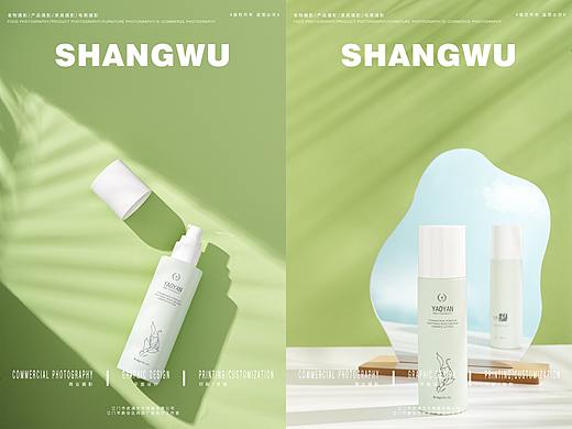 护肤品拍摄分享 - 产品摄影/电商摄影/静物摄影