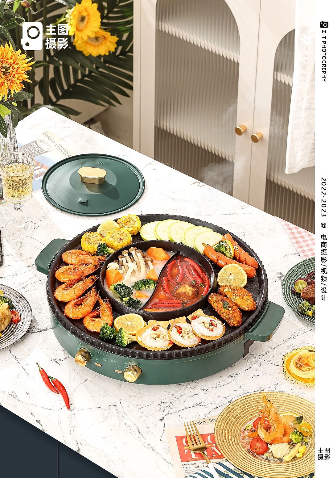家电摄影｜涮烤盘 电烤盘 烧烤炉 家用电火锅（图ZMzU2NTU4NjQw） - 产品摄影 - 站酷设计师林娴rye原创素材 - 站酷ZCOOL