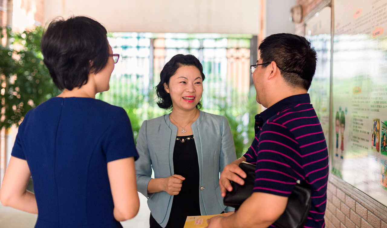 阳光小学-“生本开放 阳光成长” 教学创新研讨会