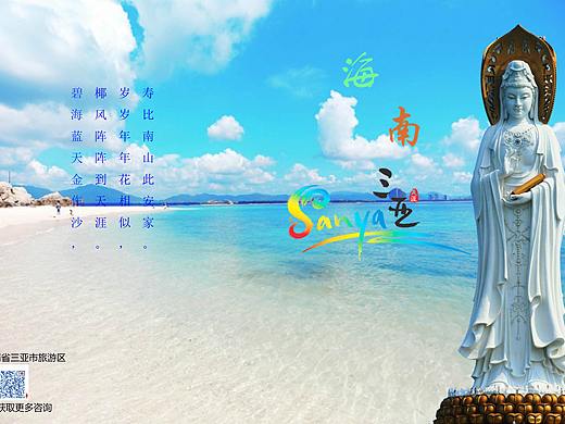 画册