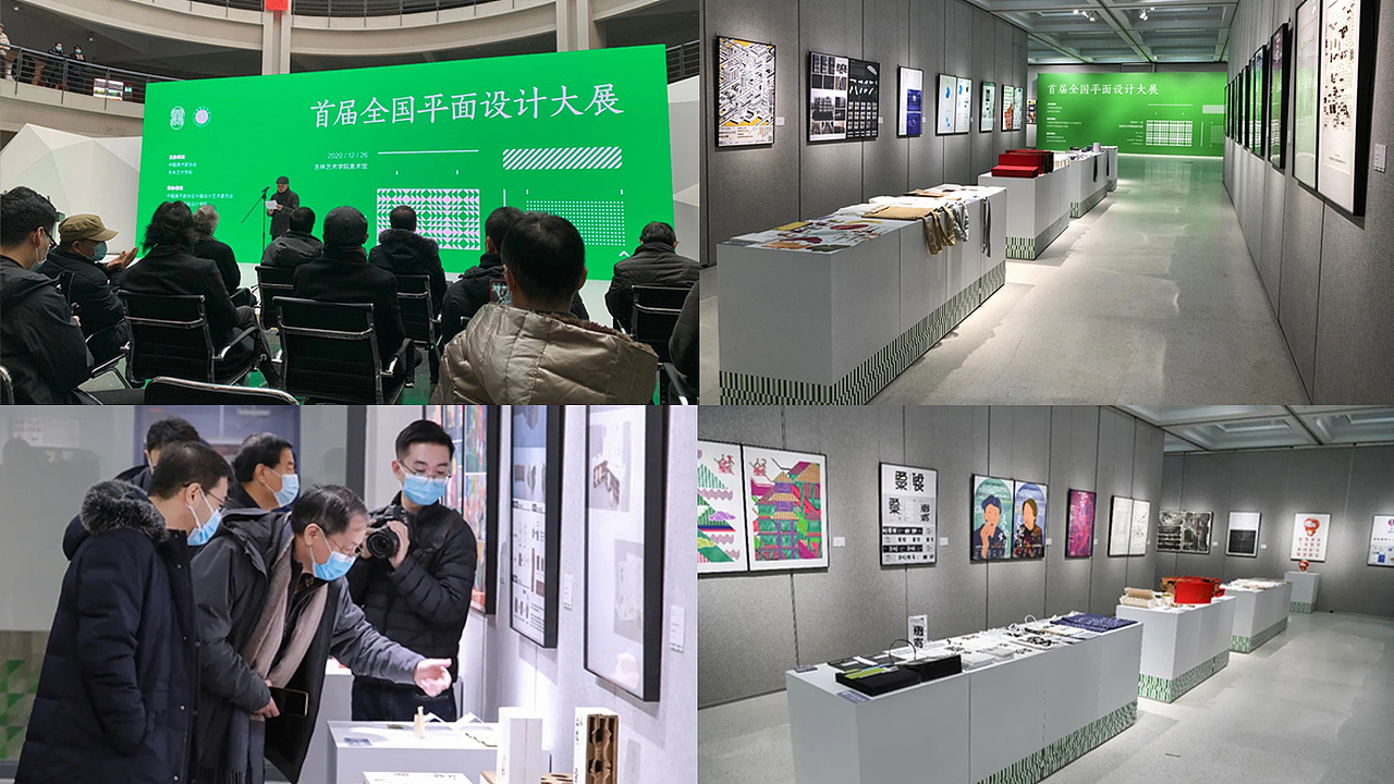 汉安糖草红糖产品文创包装设计