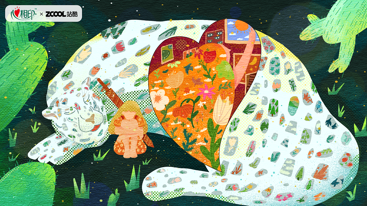 心之所向-无问西东