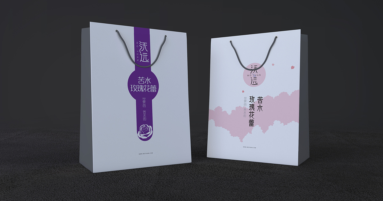 木村设计 字体设计 食品标志 茶叶标志（图ZMzczNTY1NTY=） - 字体/字形 - 站酷设计师山社设计原创素材 - 站酷ZCOOL