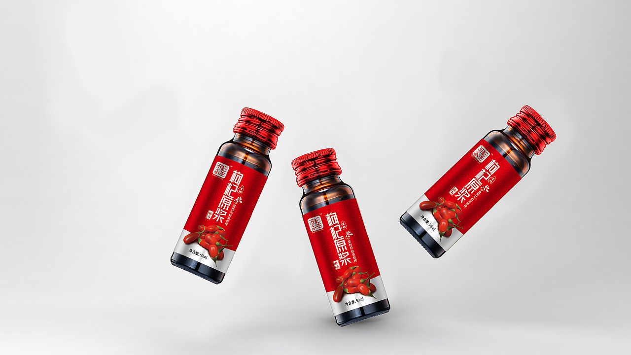 枸杞原浆包装设计（图ZMjcwOTQ4MjA4） - 包装 - 站酷设计师胜蓝设计原创素材 - 站酷ZCOOL