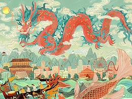 小报