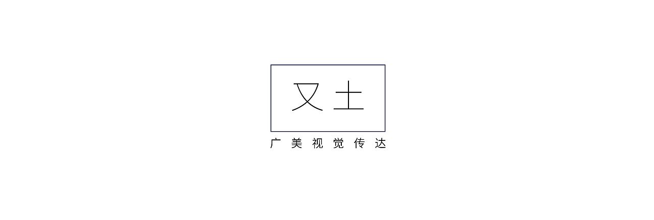 小黄人大更新！还有他的小伙伴们（图ZMjk1NDU3Mjg=） - 品牌 - 站酷设计师YOOTU原创素材 - 站酷ZCOOL