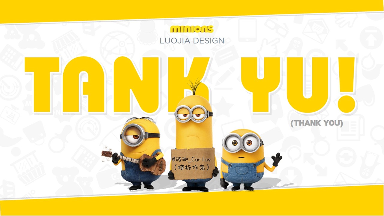 【免费】小黄人PPT模版——《Bello》（图ZMzM5OTMyODg=） - PPT/Keynote - 站酷设计师零一PPT原创素材 - 站酷ZCOOL