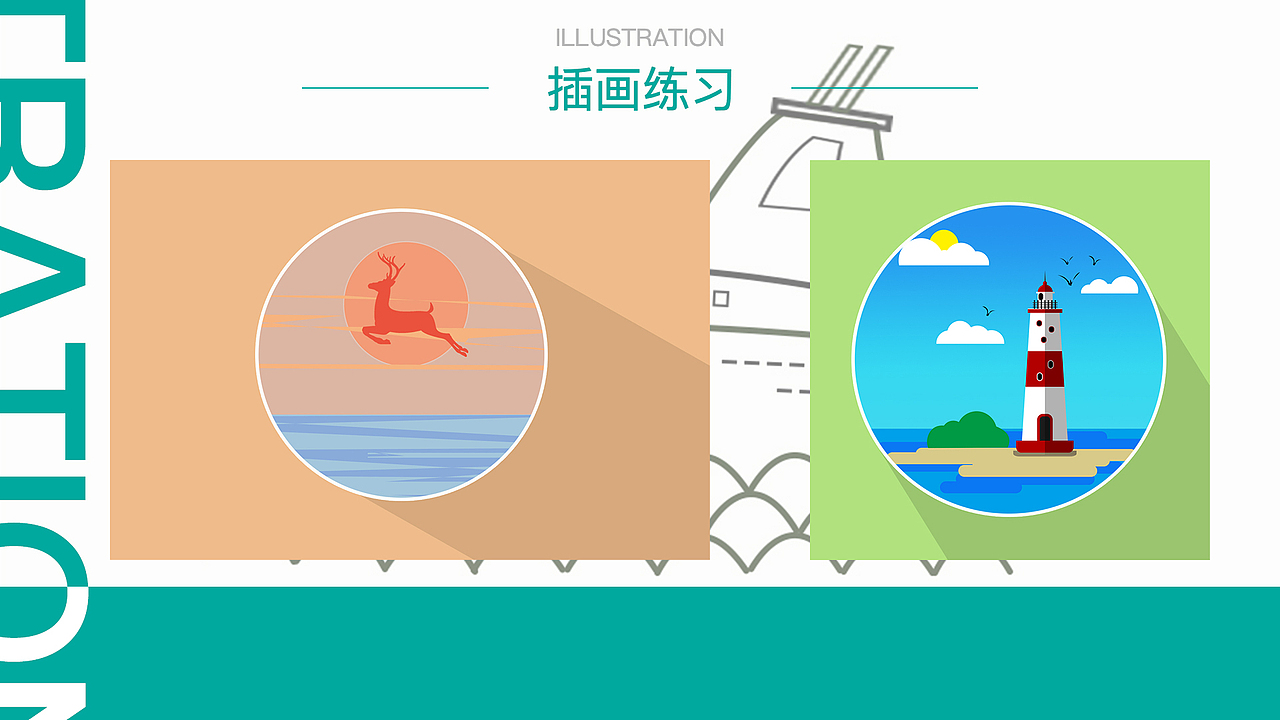2021UI作品集（图ZMjUxODI2NDA0） - APP界面 - 站酷设计师解忧小七七原创素材 - 站酷ZCOOL