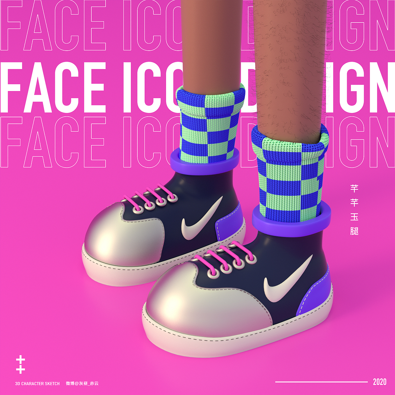 C4D character sketch（图ZMTk2Njc3ODM2） - 人物/生物 - 站酷设计师灰昼原创素材 - 站酷ZCOOL