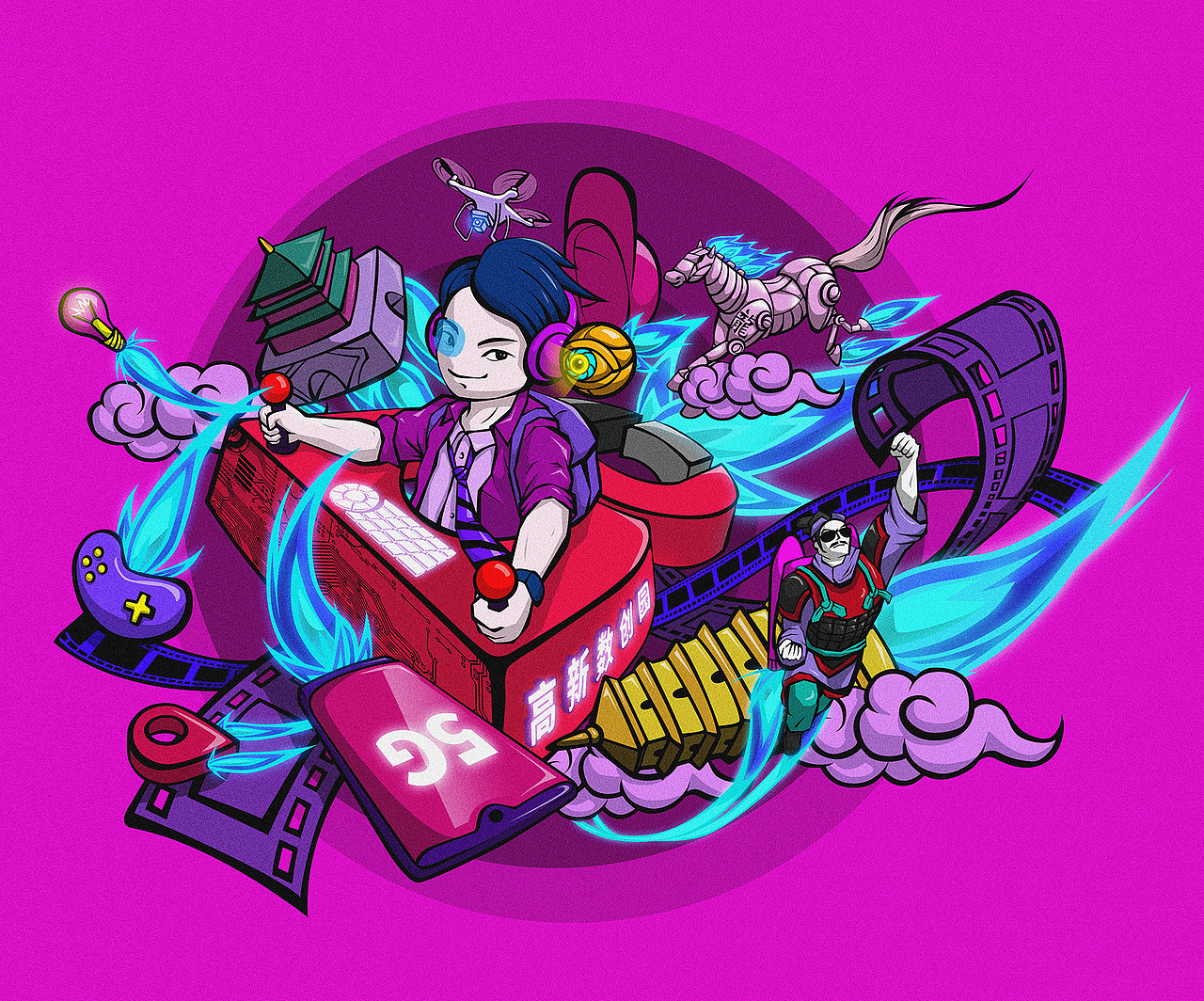 西安高新数创园开业KV