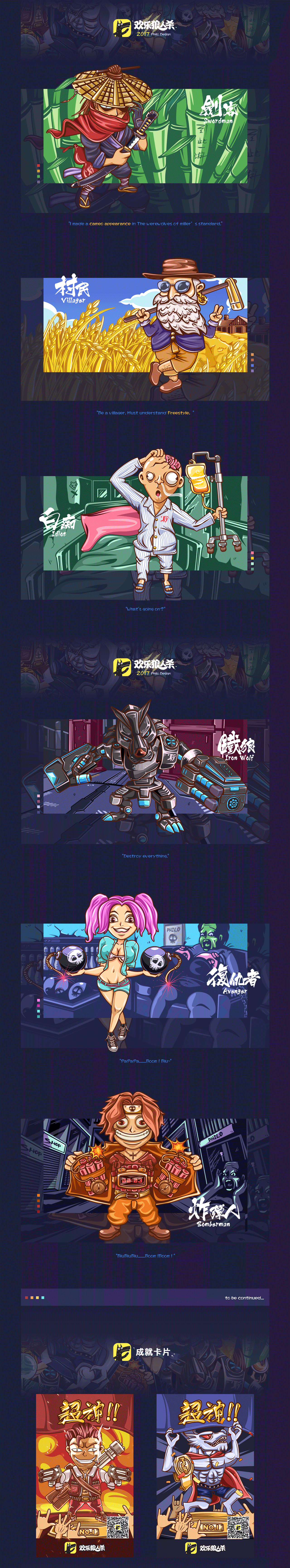 作品集（图ZOTYwNzM4NzY=） - APP界面 - 站酷设计师小罗_Philo原创素材 - 站酷ZCOOL