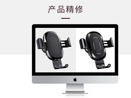 产品精修（个人主页-ZMzQ4MDk5OTY=） - 电商 - 站酷设计师Eartha11原创素材 - 站酷ZCOOL