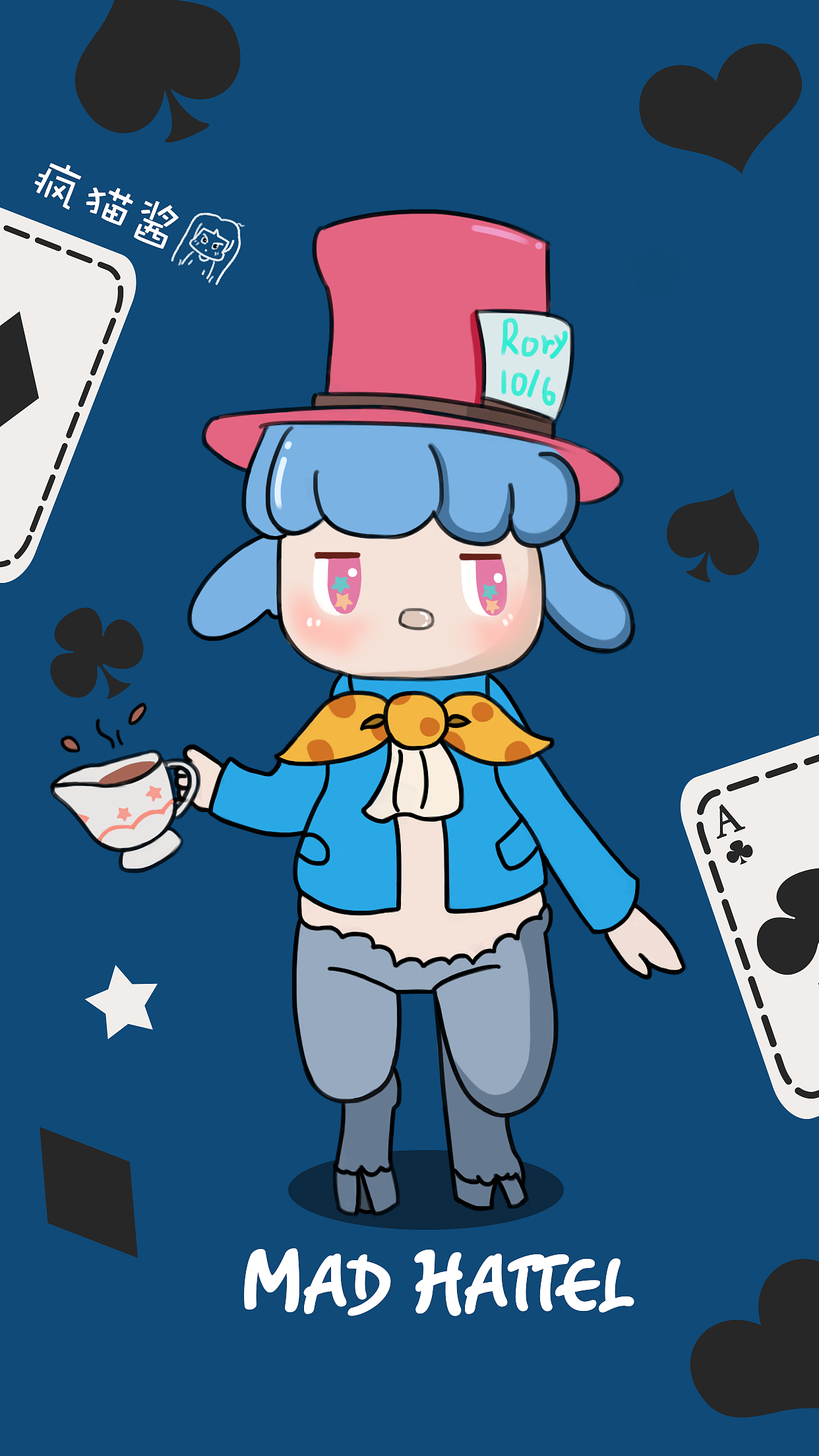 潘神爱丽丝（图ZMjA4ODgyMTQ0） - 创作习作 - 站酷设计师疯猫酱原创素材 - 站酷ZCOOL