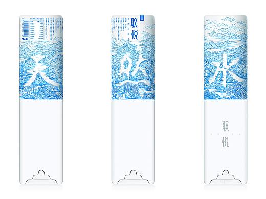 高鹏设计——饮料矿泉水创意包装设计