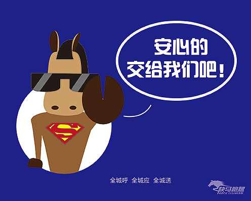 2015年台历（图ZMjI4MTQ3Mjg=） - 书籍/画册 - 站酷设计师喵酱好多鱼呀原创素材 - 站酷ZCOOL