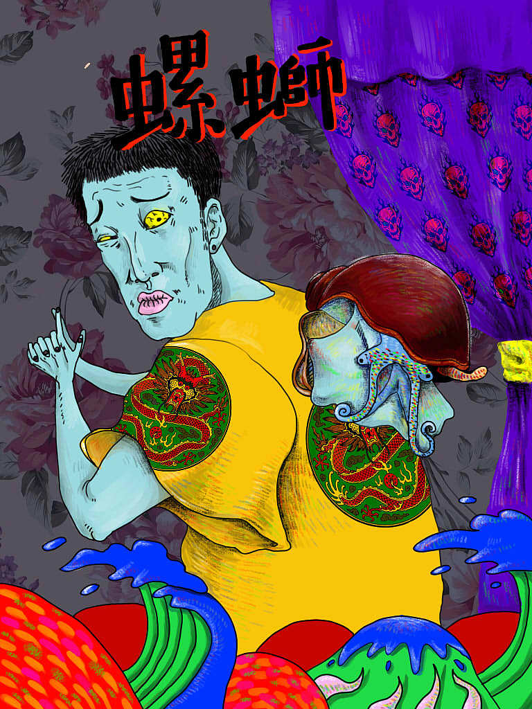 螺蛳（图ZOTIyNTY2OA==） - 创作习作 - 站酷设计师于星楼原创素材 - 站酷ZCOOL