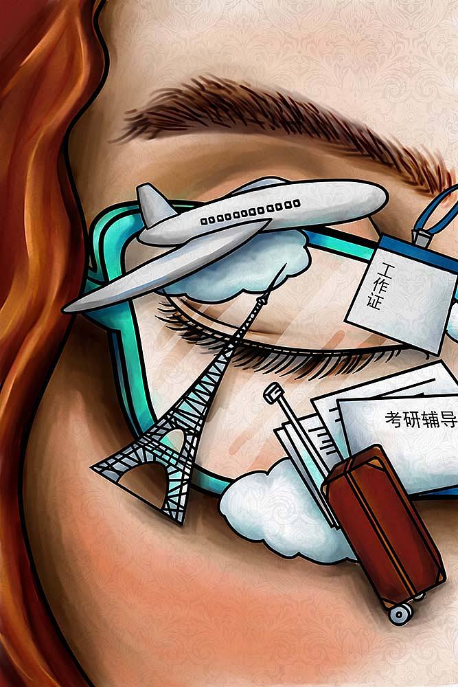 忙 · 盲 · 茫（图ZMzU1NzgyODg=） - 创作习作 - 站酷设计师曜Shea原创素材 - 站酷ZCOOL
