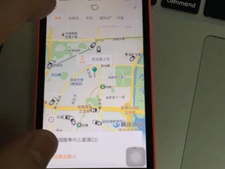 交互动效实验（图ZNTExNDA5MzY=） - 动效设计 - 站酷设计师Bingogao原创素材 - 站酷ZCOOL