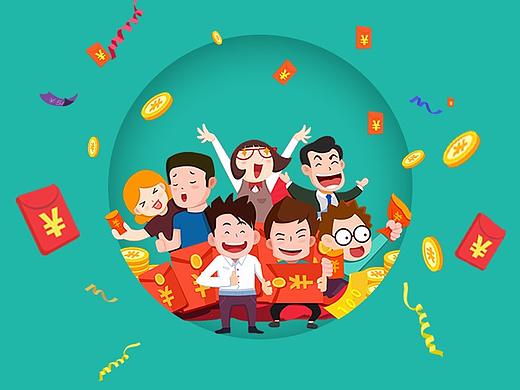 金融引導(dǎo)頁（個(gè)人主頁-ZMjU0MTA1MTI=） - 閃屏/壁紙 - 站酷設(shè)計(jì)師海星姚姚原創(chuàng)素材 - 站酷ZCOOL