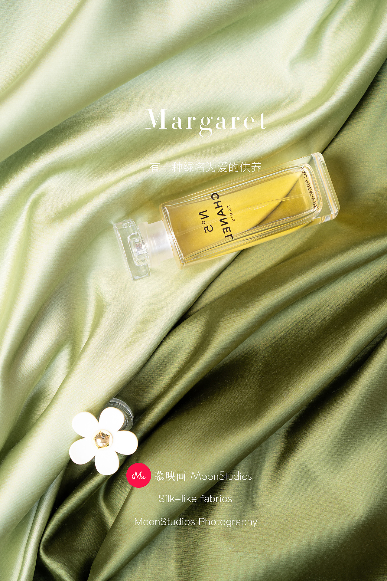 轻奢真丝家纺面料产品摄影 ——橘灿软装设计室X慕映画（图ZMTYwNjEyMzEy） - 产品摄影 - 站酷设计师JaFei慕映画摄影原创素材 - 站酷ZCOOL