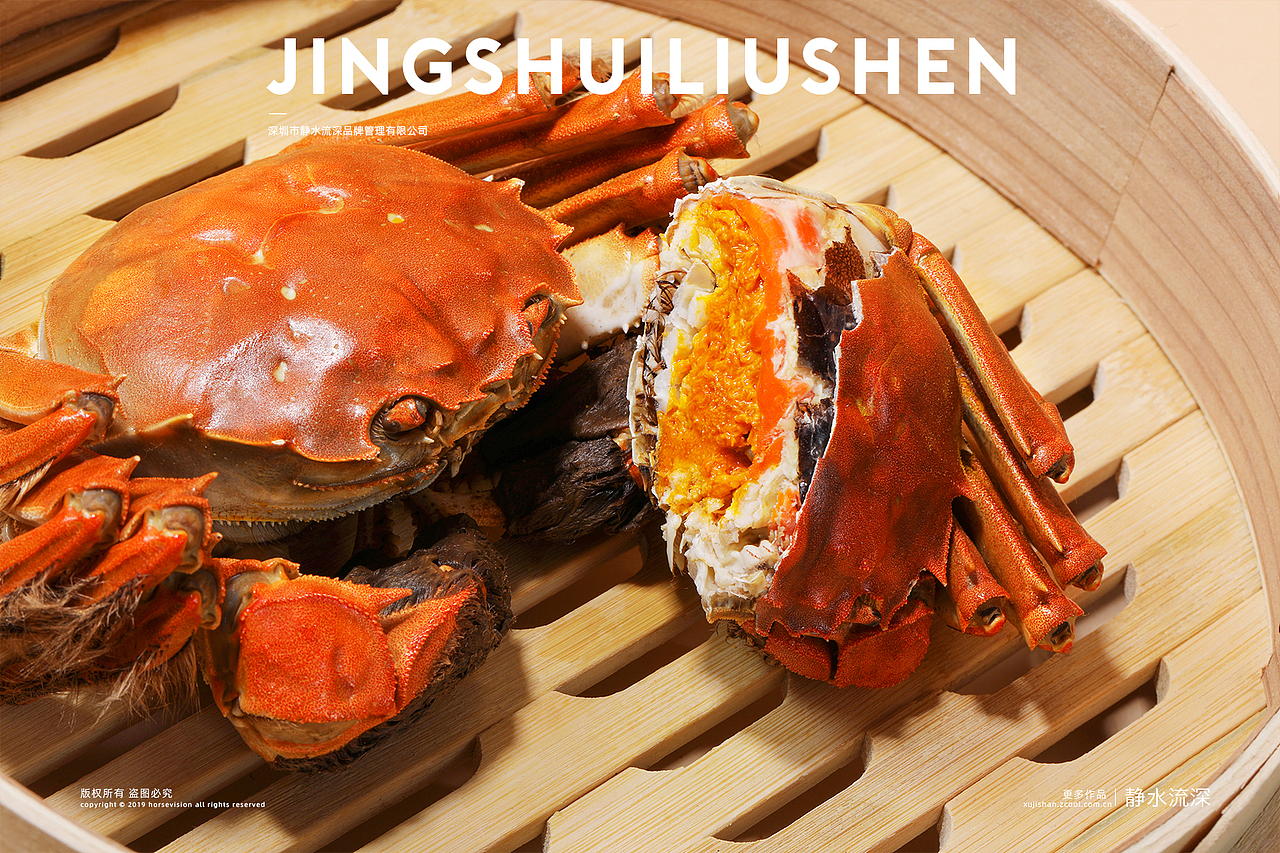 静水摄影 | 顺丰大当家大闸蟹 