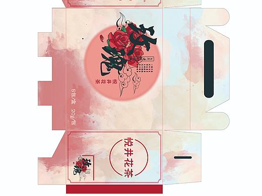 花茶包装设计