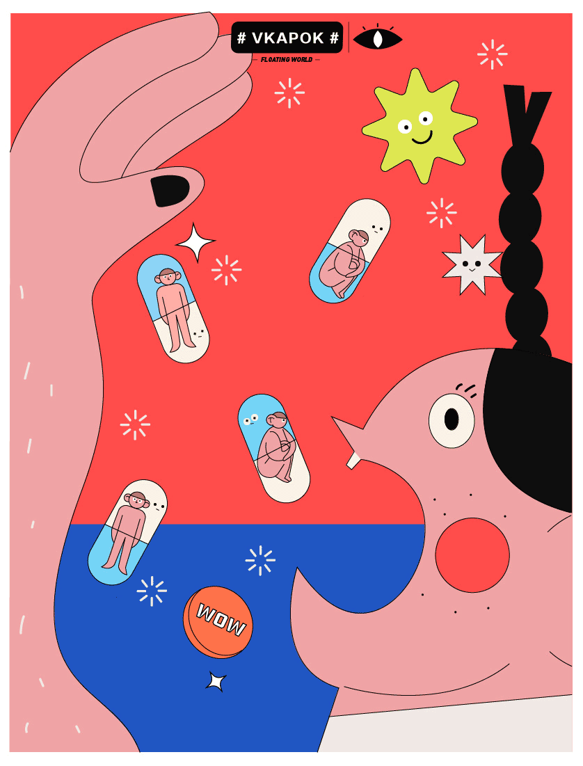 《Floating World》