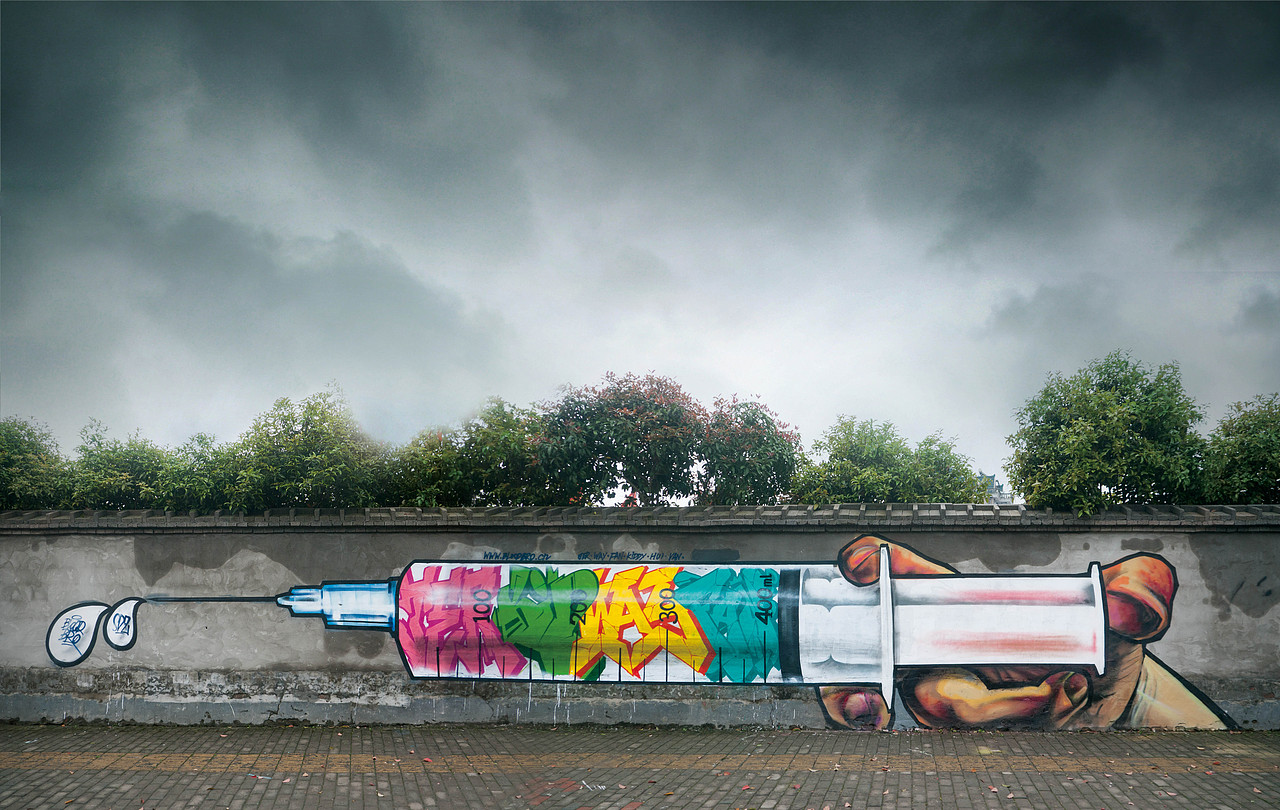 BLOODBRO 浙江行涂鸦作品（图ZNDYxMDgxNDQ=） - 新锐潮流插画 - 站酷设计师wayer原创素材 - 站酷ZCOOL