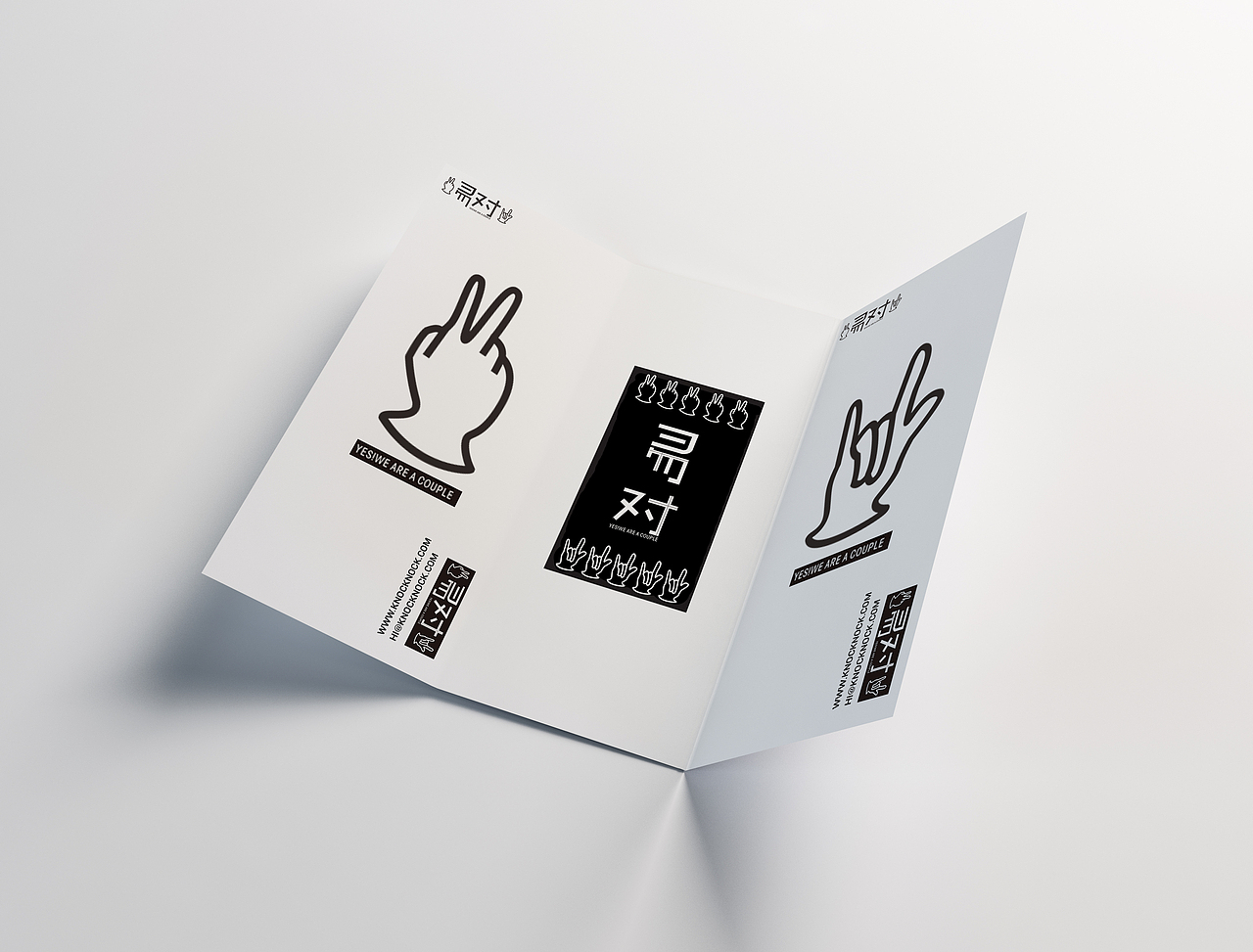 文创logo制作（图ZOTYxNjQzOTI=） - Logo - 站酷设计师张慧文啊呀原创素材 - 站酷ZCOOL