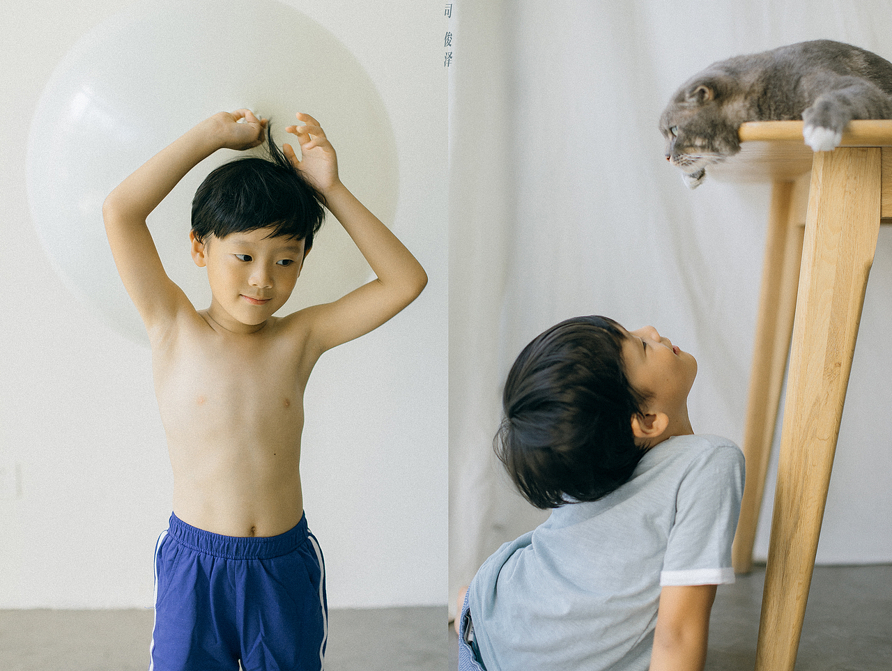 水果男孩的夏天