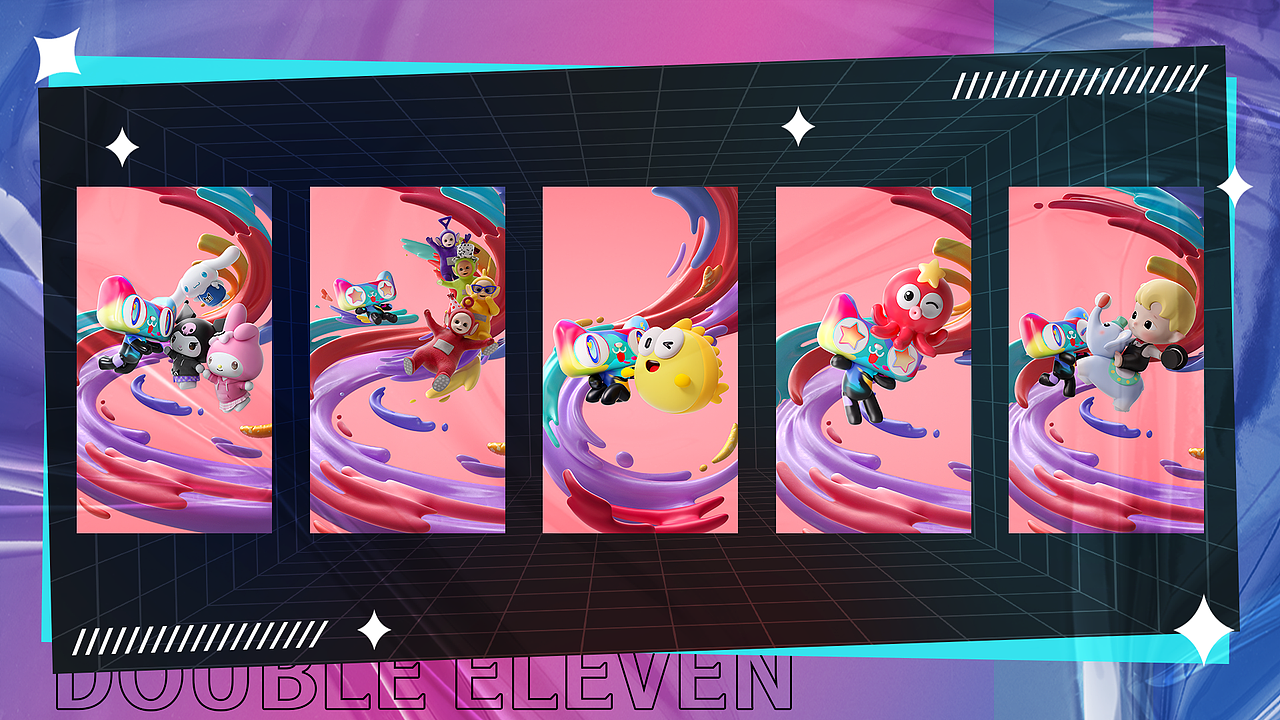 【HYPERION】天猫双11-小刘鸭IP动画&拥抱海报