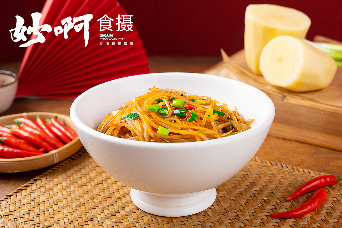 深圳-辣可可-现炒黄牛肉-外卖菜品拍摄