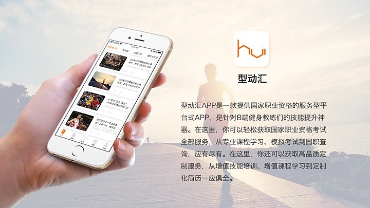 作品集（图ZMTM5NDc0MzQw） - APP界面 - 站酷设计师橙橙橙橙sir原创素材 - 站酷ZCOOL